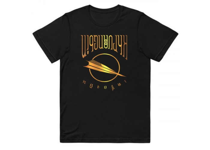 ビートボム | Khruangbin（クルアンビン）ロゴTシャツ ブラック/ゴールド