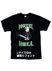 Motel Hell（地獄のモーテル） カルトホラー映画Tシャツ