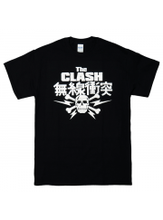 The Clash（クラッシュ）ジョー・ストラマー着用 無線衝突 本物バージョン完全復刻デザイン パンク Tシャツ